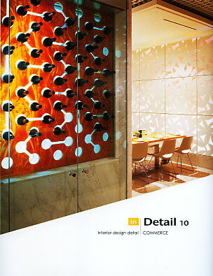 обложка книги In Detail 10. Commerce книга In Detail 10. Commerce, автор: